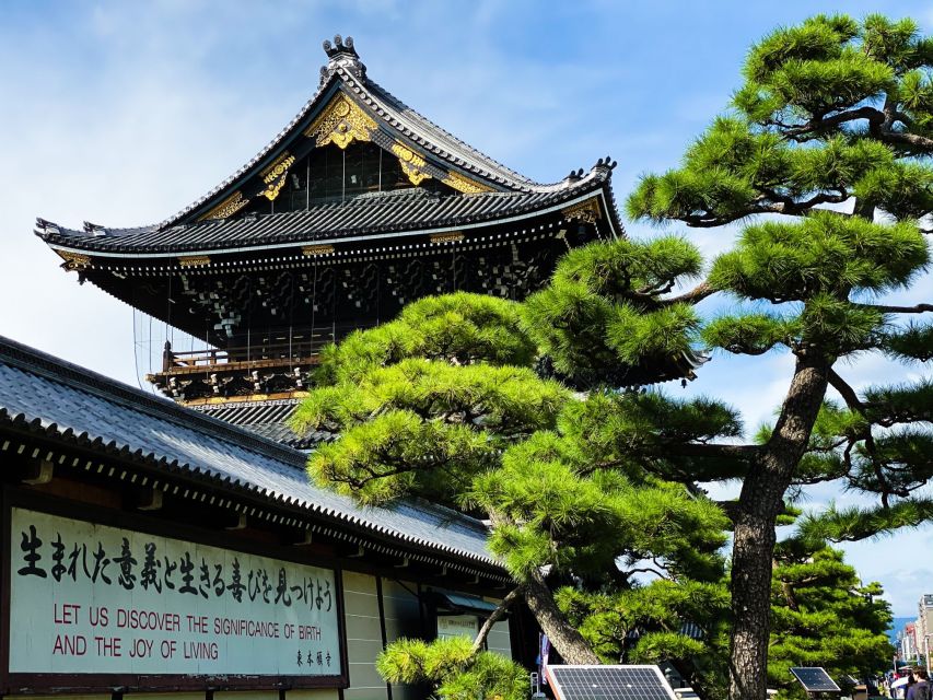 Nijo Castle & Kitano Tenmangu Shrine: Auidio Guide Tour - Customer Reviews