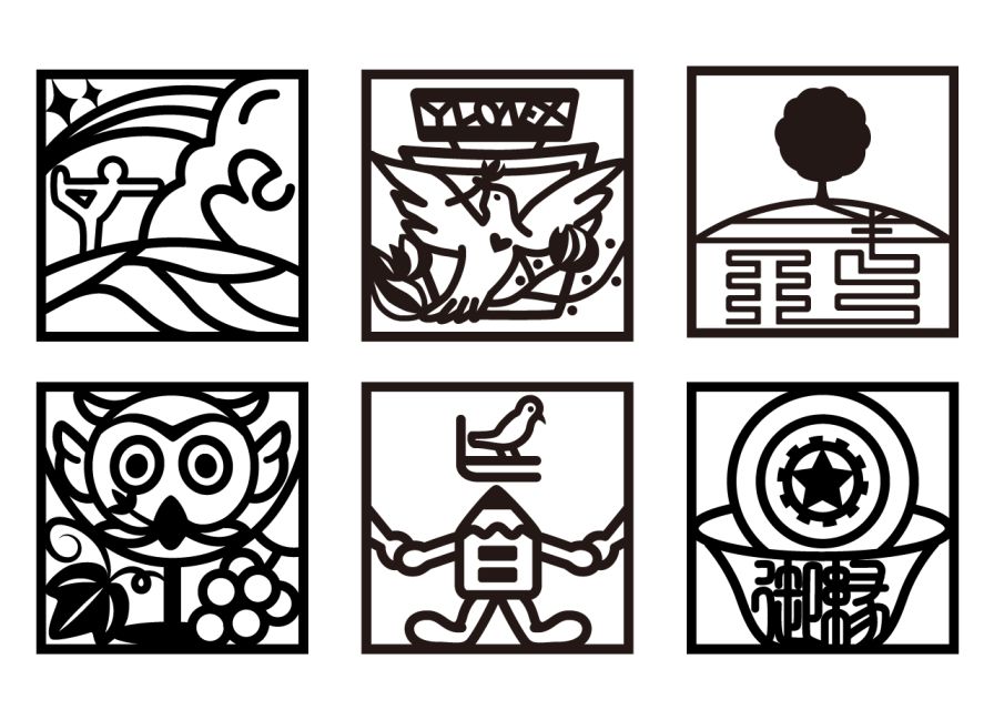 Tokyo: Lets Create Your Own Symbol! - Additional Information