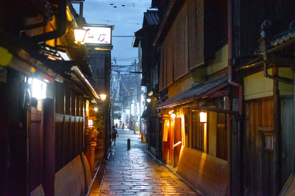 Northern Kyoto Exploration With a Private Car - Booking Information