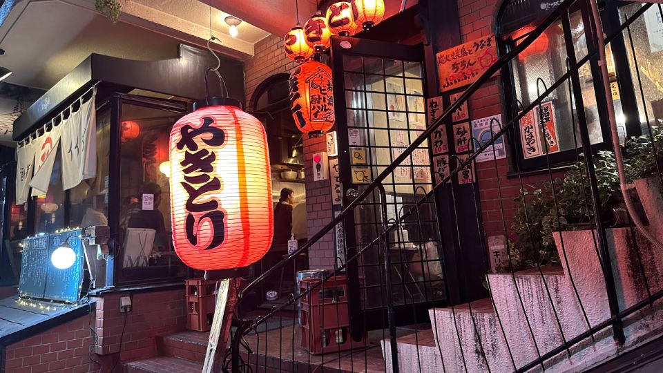 Tokyo: Barhopping Tour&Bar Crawl in Retro Town Shimokitazawa - Meeting Point