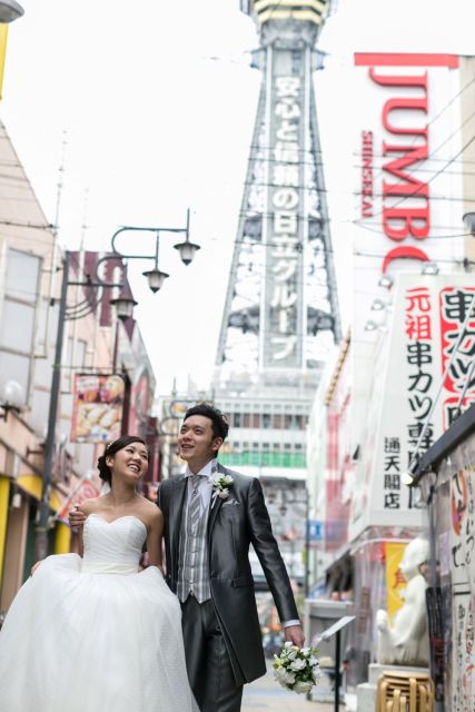 Private Couples Photoshoot in Osaka W/ Professional Artists - Booking Details