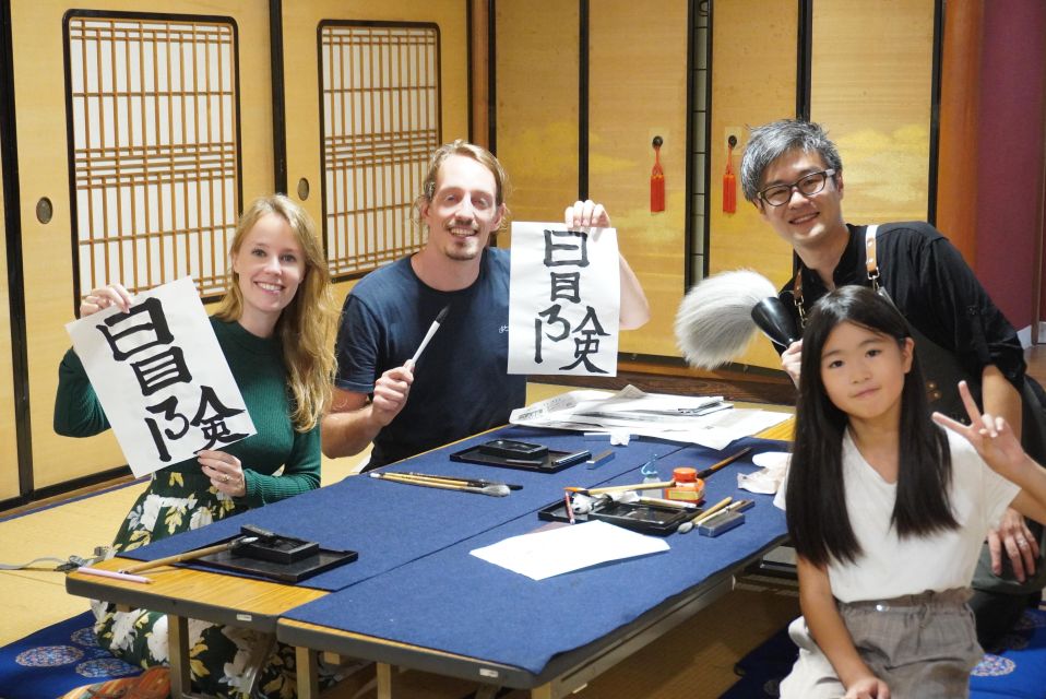 Japanese Calligraphy Trial Class - Description