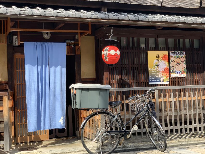 Kyoto: Exclusive Geisha Show in Gion With Tea Ceremony - Meeting Point