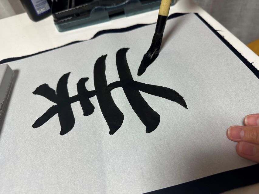 Fukuoka Japanese Calligraphy Experience - Directions