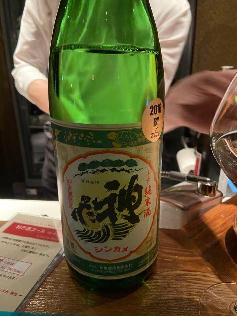 Shinjuku: Bar Hopping Night Tour at Japanese Izakaya - Pricing and Duration