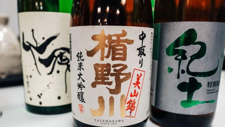 SHIBUYA | Sake Tasting Session With Certificated Sommelier - Sake Tasting Experience