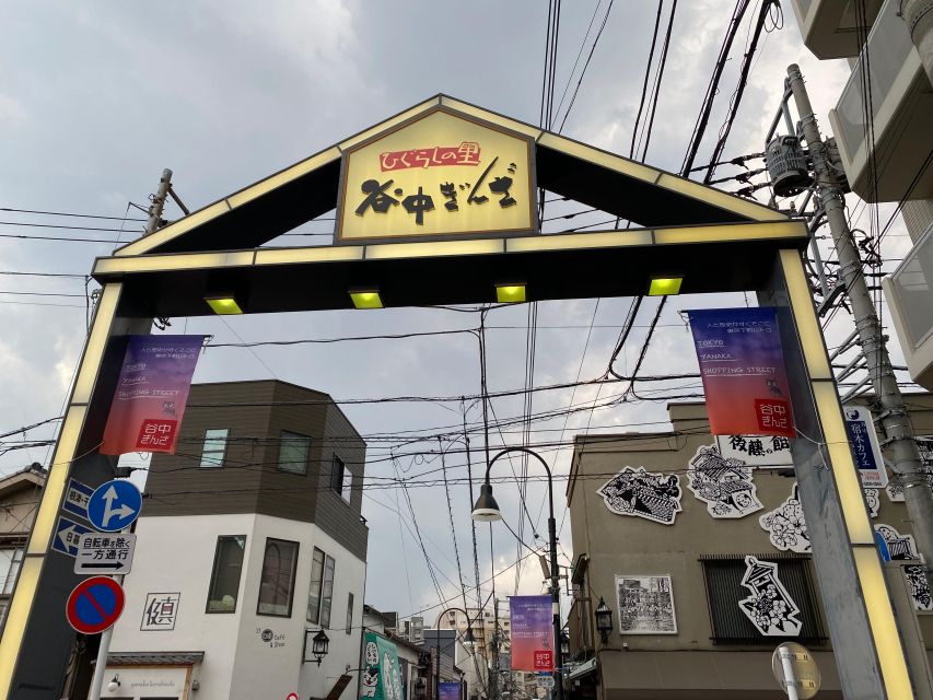 Yanaka & Nezu: Explore Retro Japan Through Food and Culture - Meeting Point