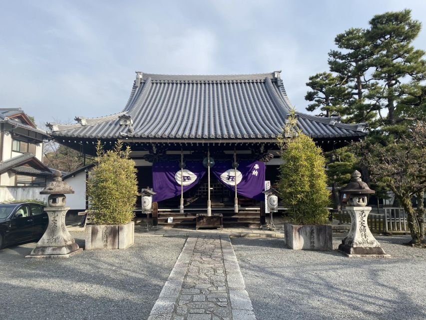 Kyoto: Audio Guide of Rozan-ji & Surroundings - Cancellation Policy & Validity