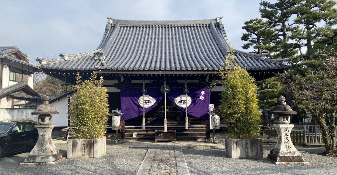 Kyoto: Audio Guide of Rozan-ji & Surroundings - Audio Guide Route Highlights