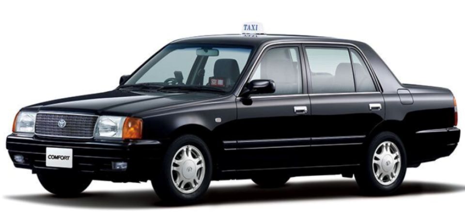 Haneda Airport To/From Yokohama Private Transfer - Full Description