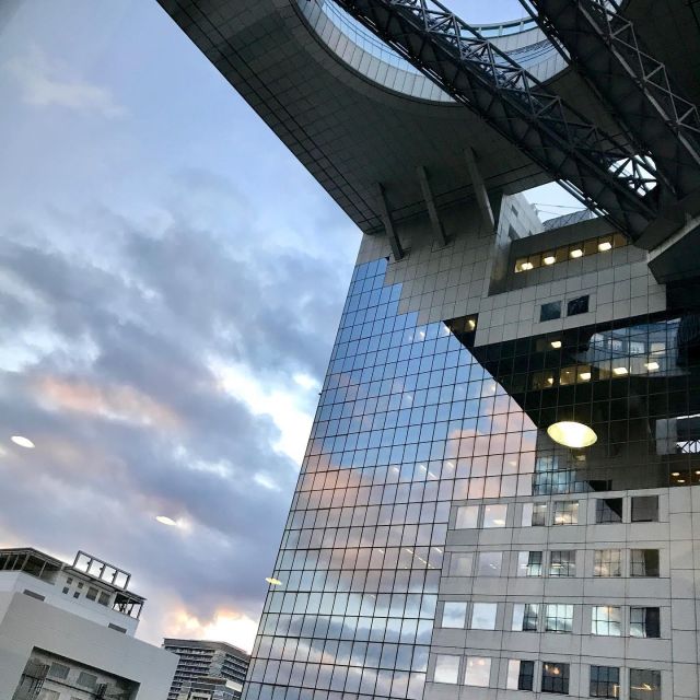 Osaka: Umeda Sky Building E-Ticket - Key Takeaways