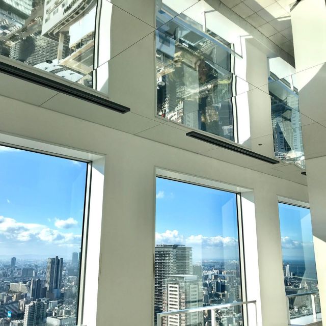 Osaka: Umeda Sky Building E-Ticket - Important Information for Visitors