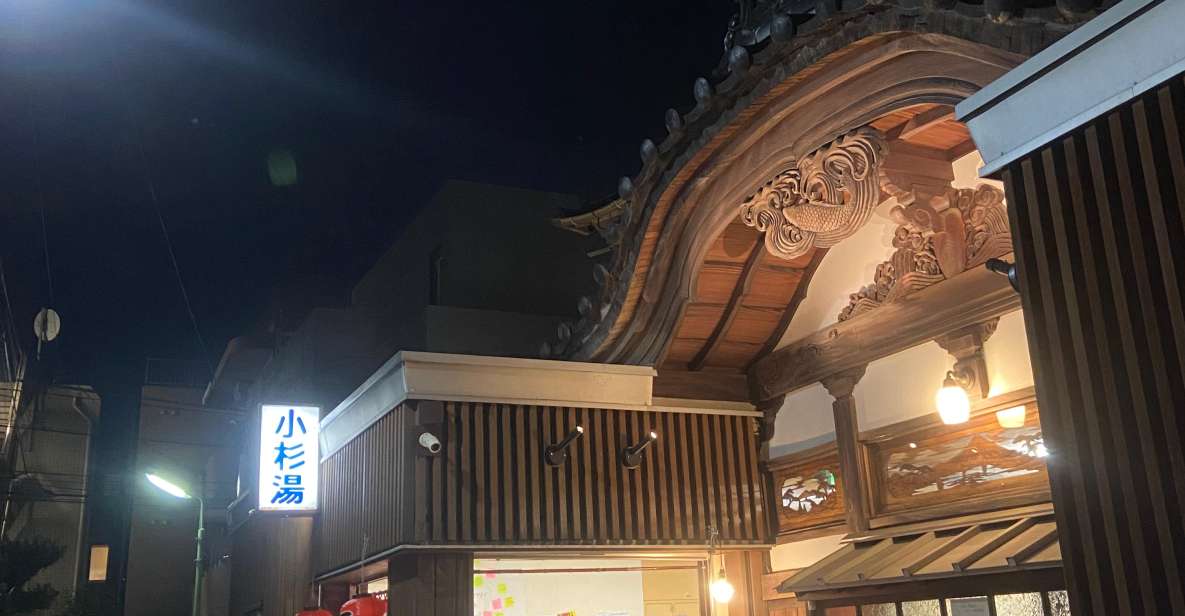 Public Bath in Koenji With Local - Key Takeaways