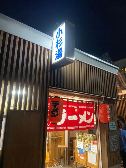 Public Bath in Koenji With Local - Activity Details