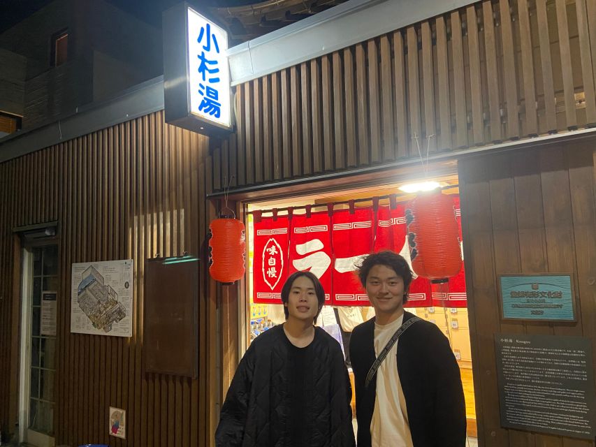 Public Bath in Koenji With Local - Meeting Point Instructions