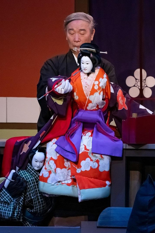 Tokyo : Traditional Puppet Performance, Bunraku Ticket - Frequently Asked Questions