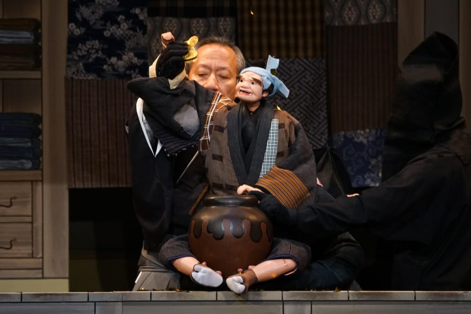 Tokyo : Traditional Puppet Performance, Bunraku Ticket - Conclusion