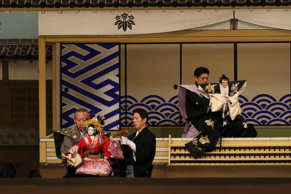 Tokyo : Traditional Puppet Performance, Bunraku Ticket - Customer Reviews