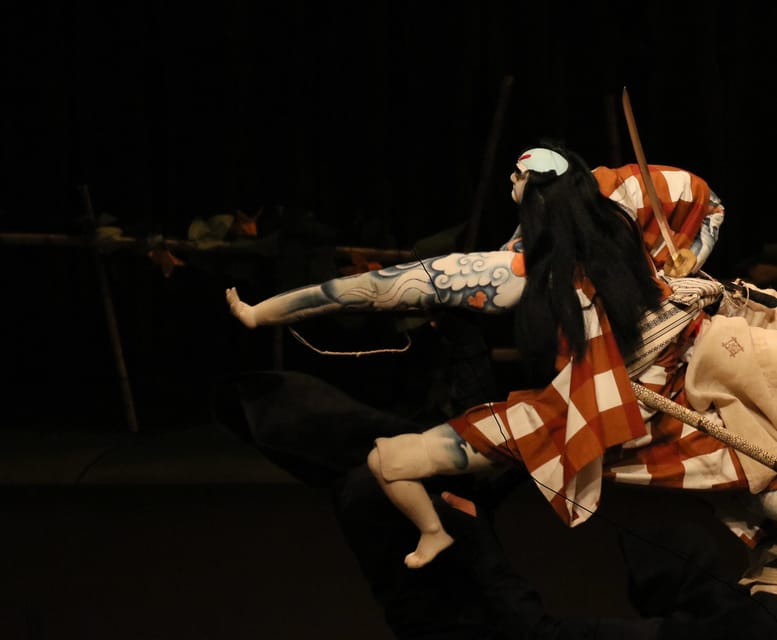 Tokyo : Traditional Puppet Performance, Bunraku Ticket - Meeting Point and Information