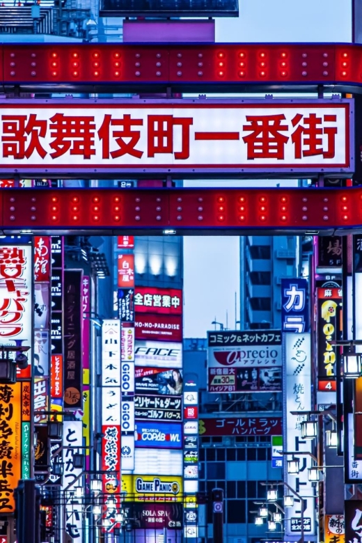 Tokyo: Shinjuku District Guided Walking Tour at Night - Meeting Point Directions