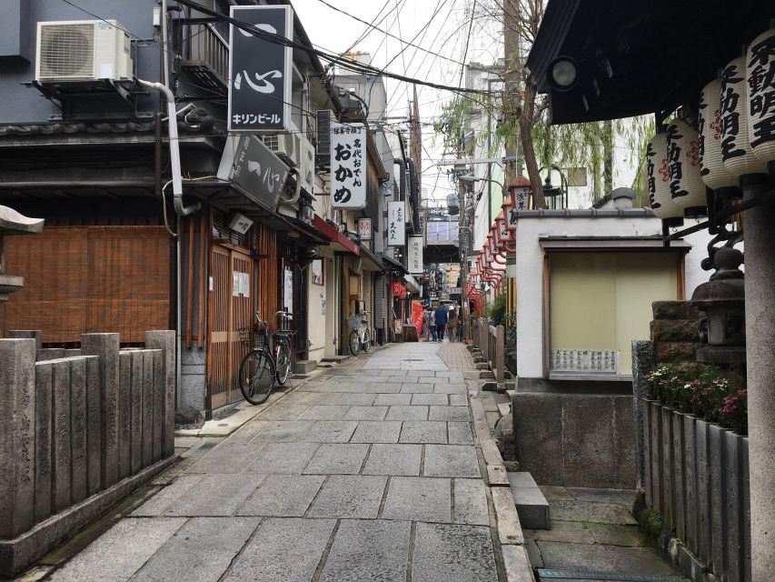 Osaka: Half-Day Private Guided Tour of Minami Modern City - Highlights