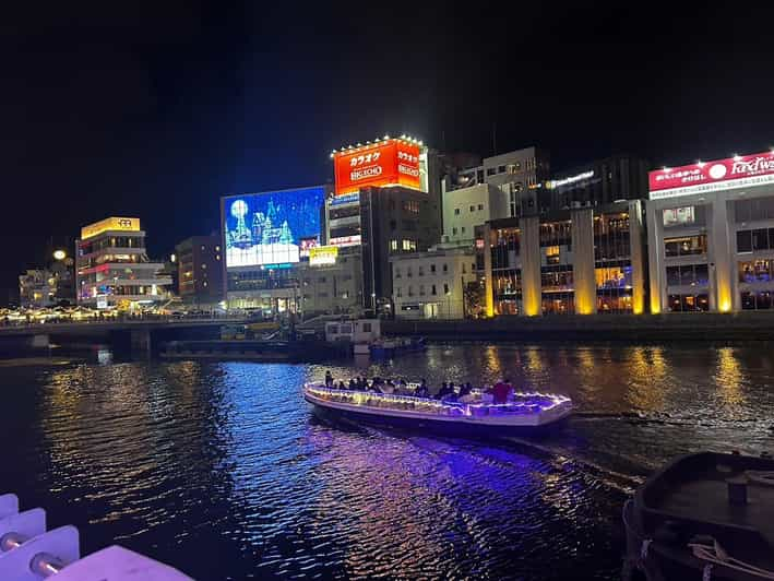 Fukuoka Night Cruise Tour - Pricing and Duration