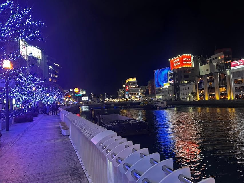 Fukuoka Night Cruise Tour - Inclusions and Highlights