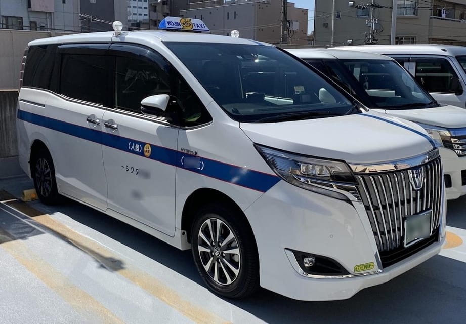 One Way Shuttle Van Transfer, Tokyo ⇔ Nikko - Important Information