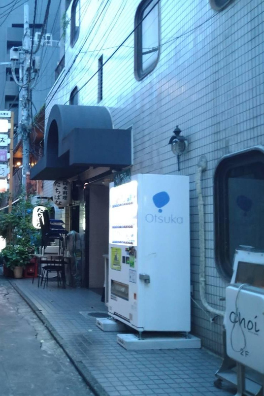 Hidden Shinjuku: Araki-chos Secret Culinary Walk - Meeting Point