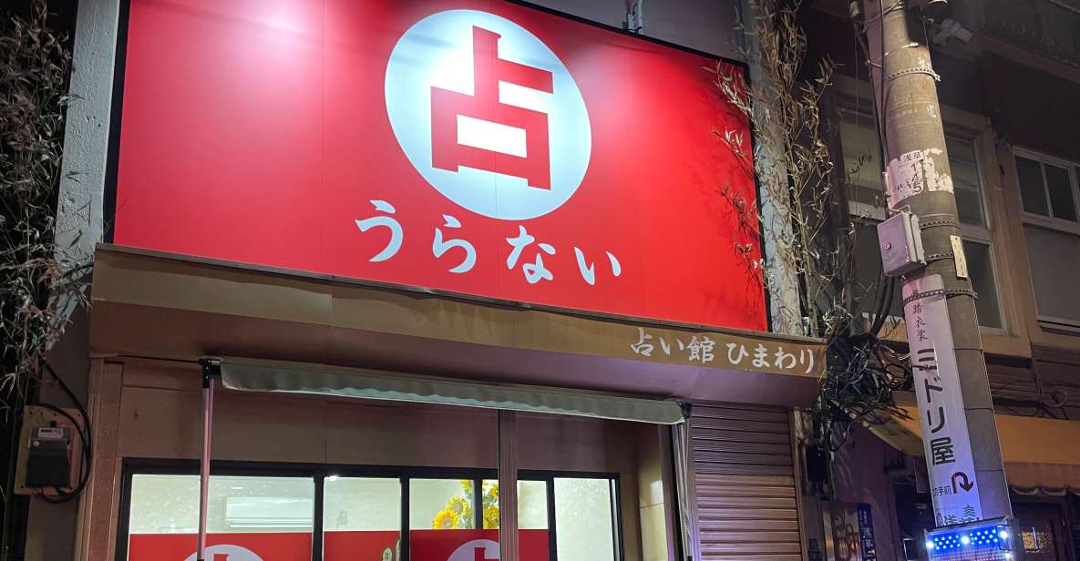 2 Hours Sweets and Palm Reading Tour in Asakusa - Meeting Point