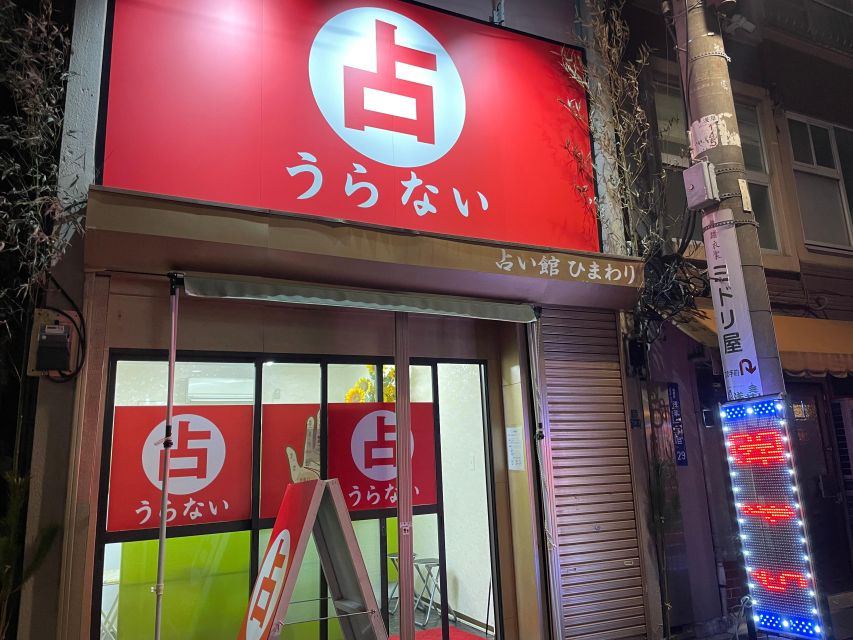 2 Hours Sweets and Palm Reading Tour in Asakusa - Sweets Tasting