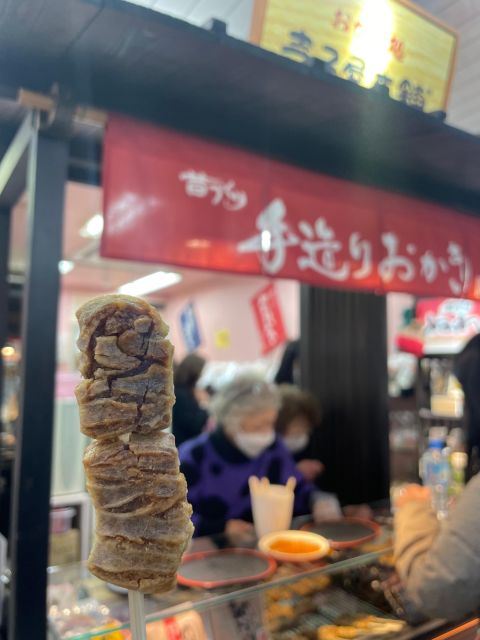 2 Hours Sweets and Palm Reading Tour in Asakusa - Palm Reading