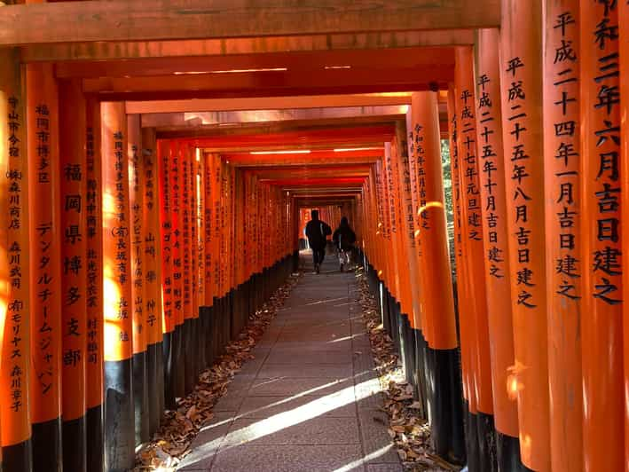 Kyoto: The Best of Kyoto - Half Day Private Tour - Meeting Point