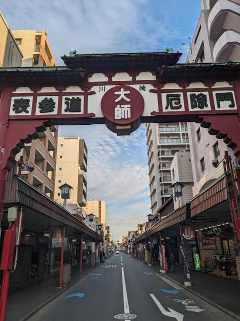 Hidden Gem Closest From Tokyo : Kawasaki Daishi Temple Tour - Key Takeaways