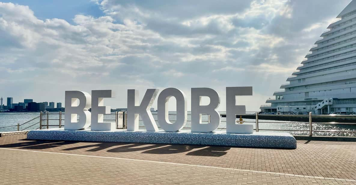 Kobe: Half-Day Private Guided Tour - Key Takeaways