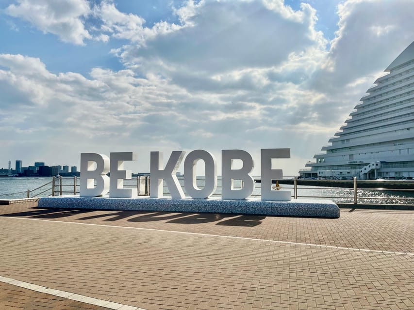 Kobe: Half-Day Private Guided Tour - Itinerary