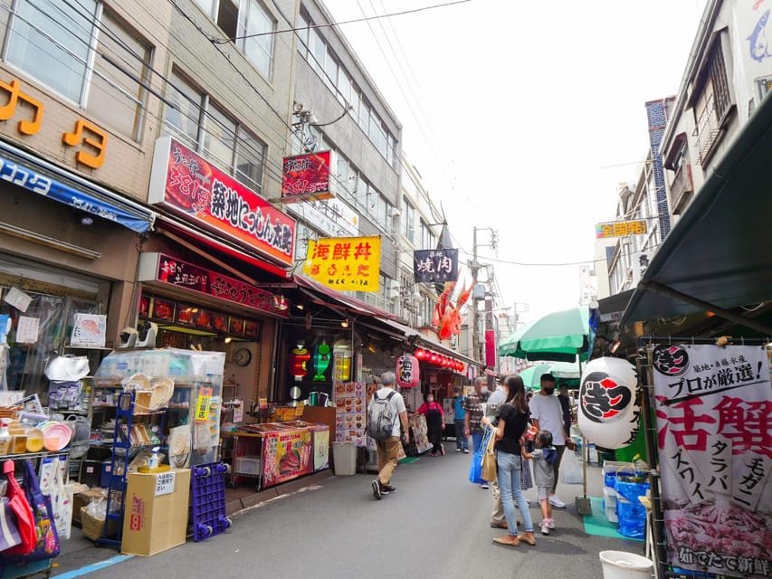 Tokyo Old Fish Market Food Tour - Tsukiji Fish Market - Key Takeaways