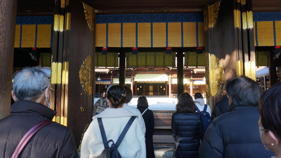 Tokyo Harajuku Meiji Shrine 1h Walking Explanation Tour - Meeting Point Information