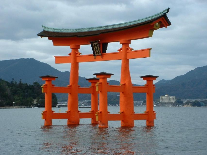 Miyajima (Itsukushima) Audio Guide: Japan's Spiritual Isle - Frequently Asked Questions