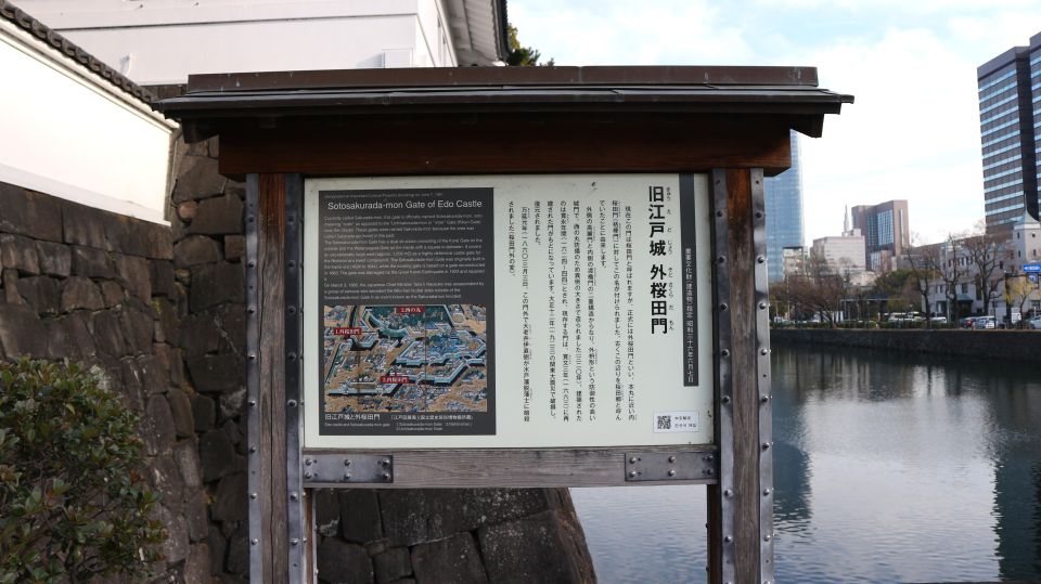 Tokyo Around Imperial Palace Area to Hie Shrine Walking Tour - Frequently Asked Questions