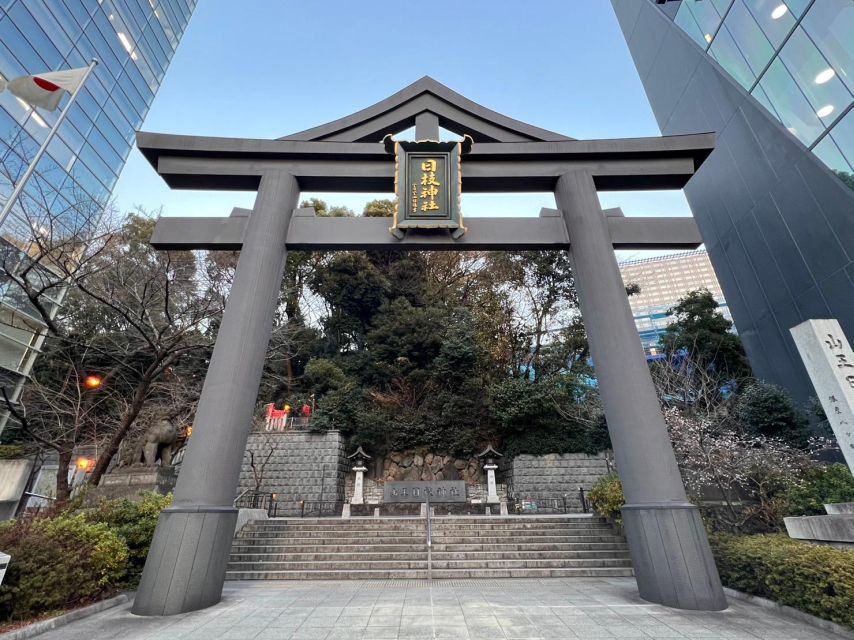 Tokyo Around Imperial Palace Area to Hie Shrine Walking Tour - Booking Information