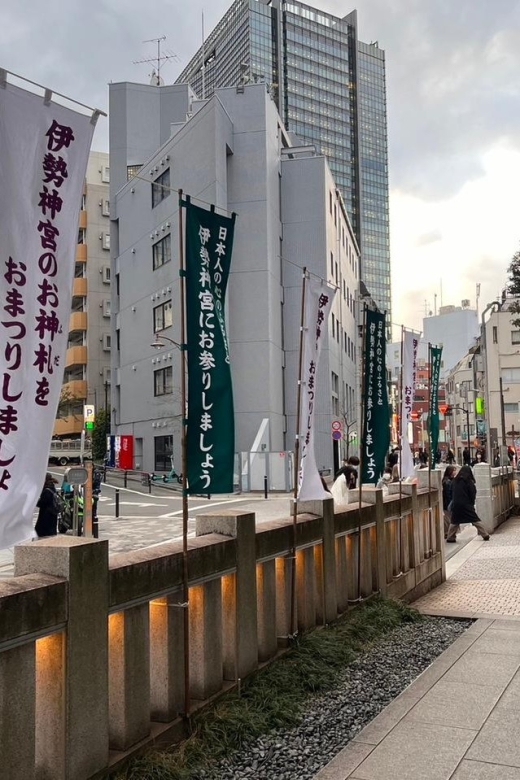 Tokyo :History,Nature Walking Tour of Around Imperial Palace - Itinerary