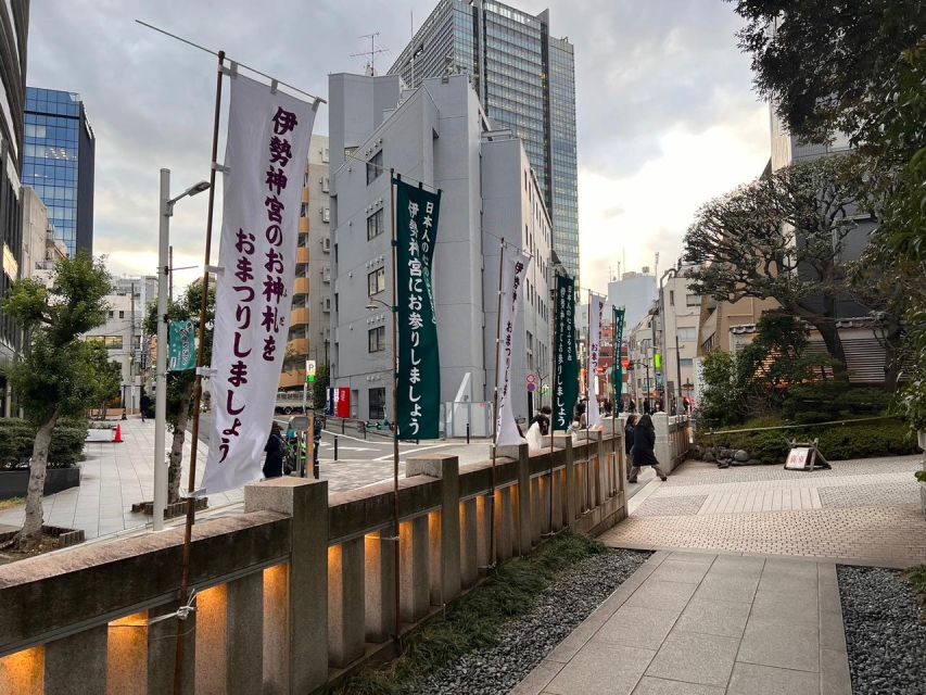 Tokyo :History,Nature Walking Tour of Around Imperial Palace - Inclusions