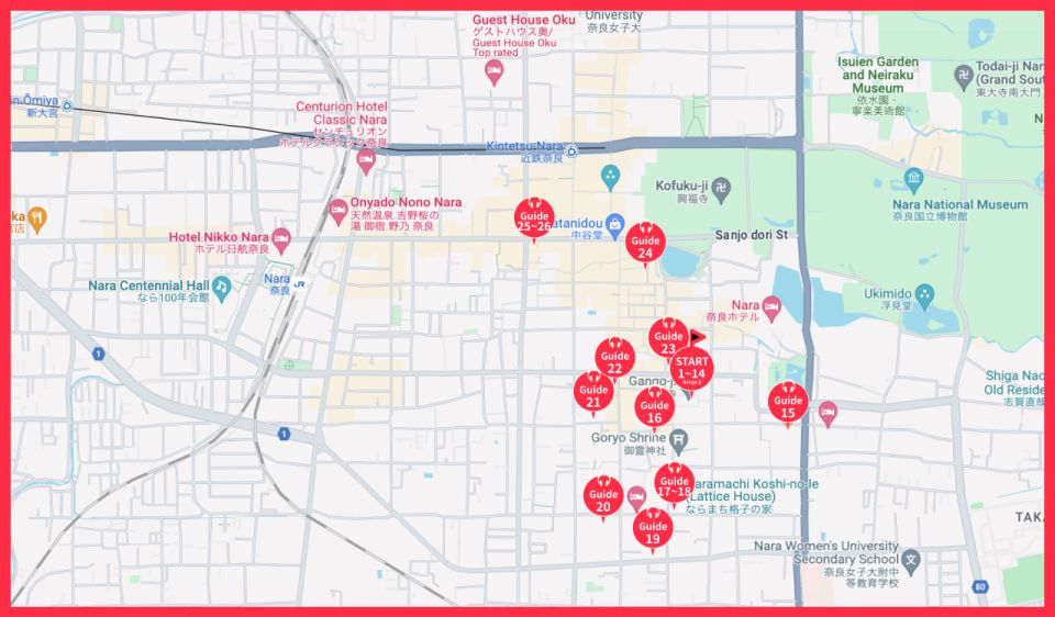 Audio Guide: Naramachi Area and Gango-ji - Usage Instructions