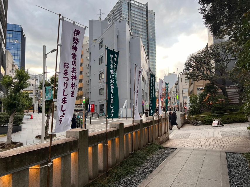 Tokyo Grand Shrines and Around Imperial Palace Walking Tour - Customer Reviews