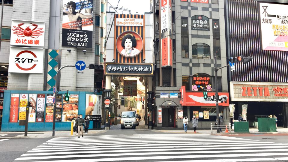 Osaka: Half-Day Private Guided Tour of Kita Modern City - Key Takeaways