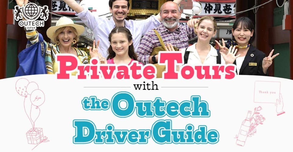 Tokyo Private Tour - Conclusion