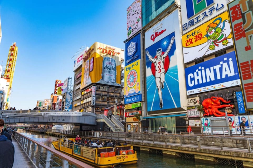 Osaka: 1-Day Private Customizable Trip by Car - Inclusions