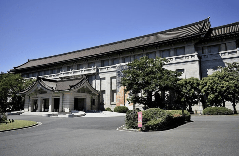 Tokyo National Museum Private Tour by Govt. Licenced Guide - Meeting Point