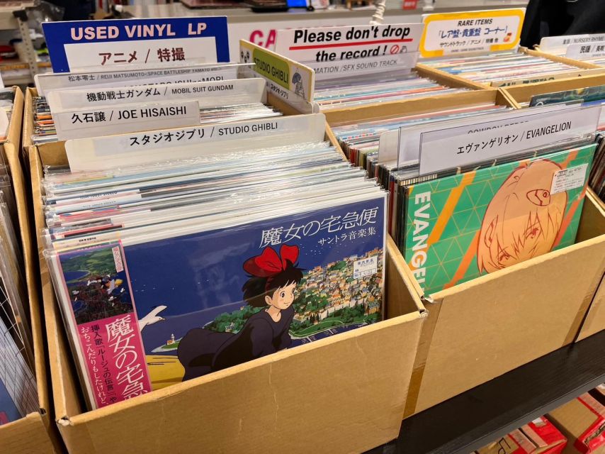 Tokyo : Shibuya Tour of Famous Tokyo Vinyl (Record) Stores - Rare Finds